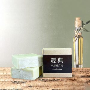 經典 卡斯提亞手工皂(橄欖油皂)|Castile Soap／Handmade soap／Baby soap／Olive oil soap