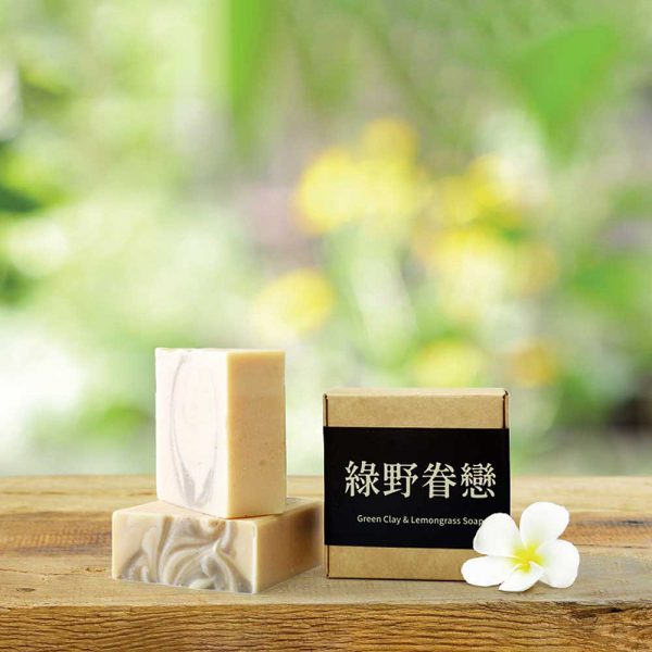 綠野眷戀檸檬香茅綠礦泥皂(手工皂)／Handmade soap／Lemongrass Soap／Green Clay Soap