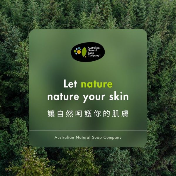 Australian Natural Soap Company, Let nature nature your skin 讓自然呵護你的肌膚