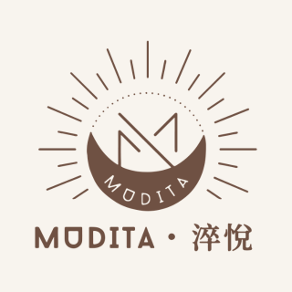 MUDITA 淬悅